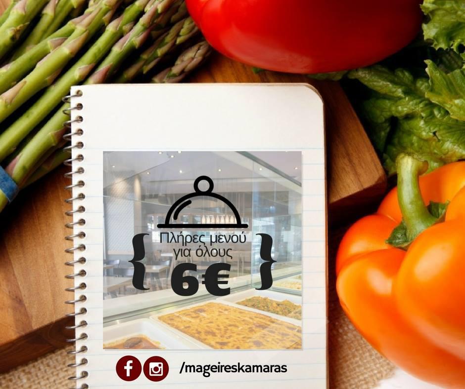 17424997_1843747835874590_7194579646357816461_n