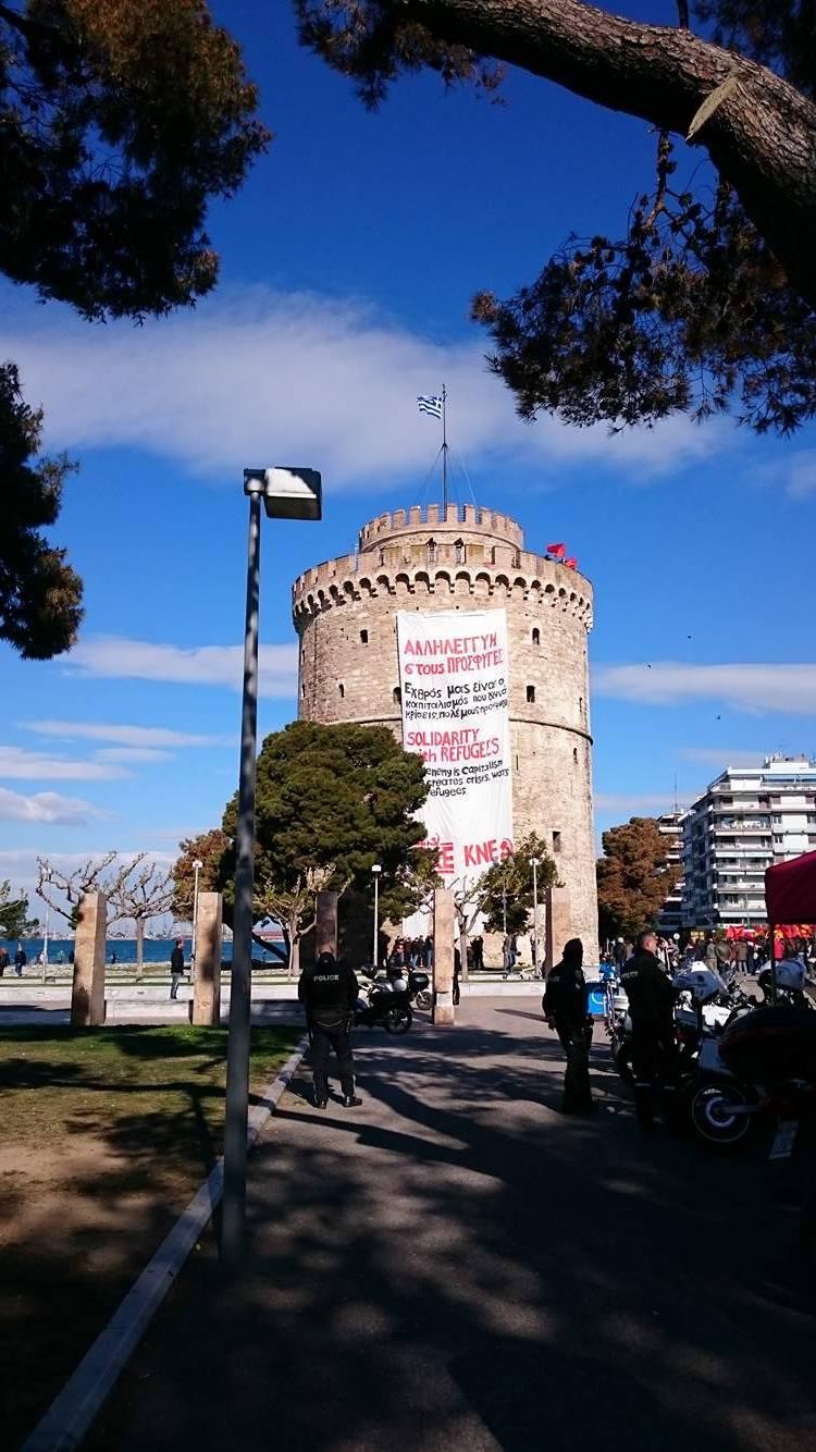 17837704_1501690326539727_849840483_o