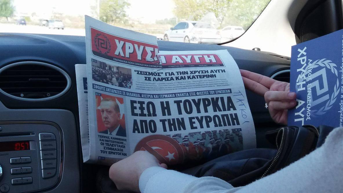 17948634_10155044313712367_675673866_o