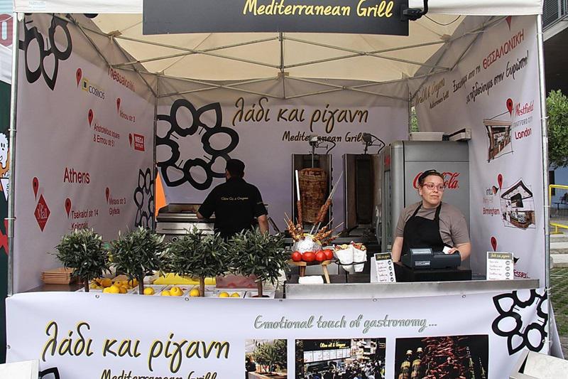 18236103_1509288425758316_2130026265_o