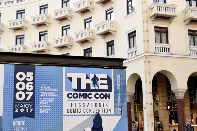 18360934_1048002011967952_1525647618_n