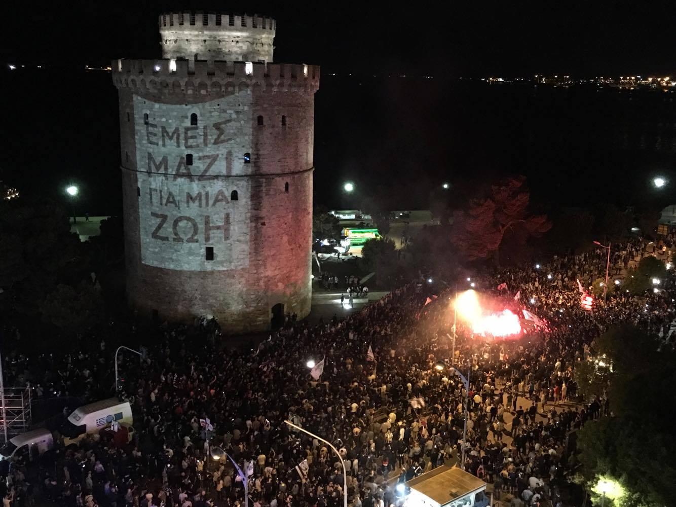 18378925_10155312429943588_1009542654_o (1)