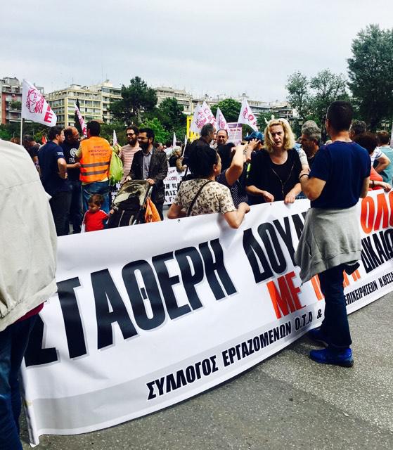 18554790_10154604025341344_322930467_n