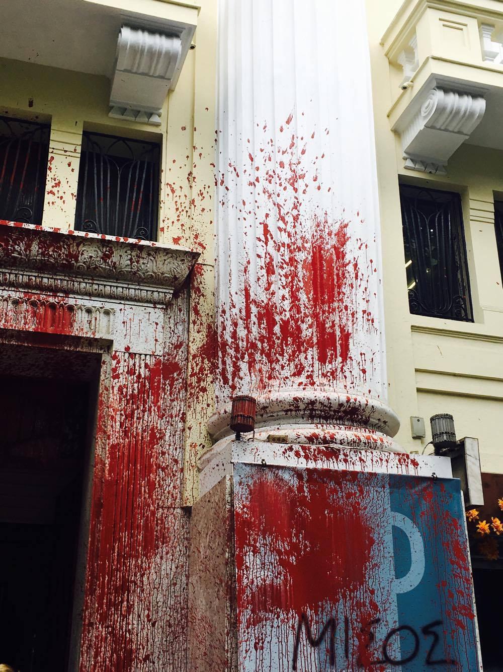 18596225_10154604113076344_1968671398_o