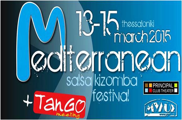 2ο-mediterranean-salsa-kizomba-festival-13-15-3-37402
