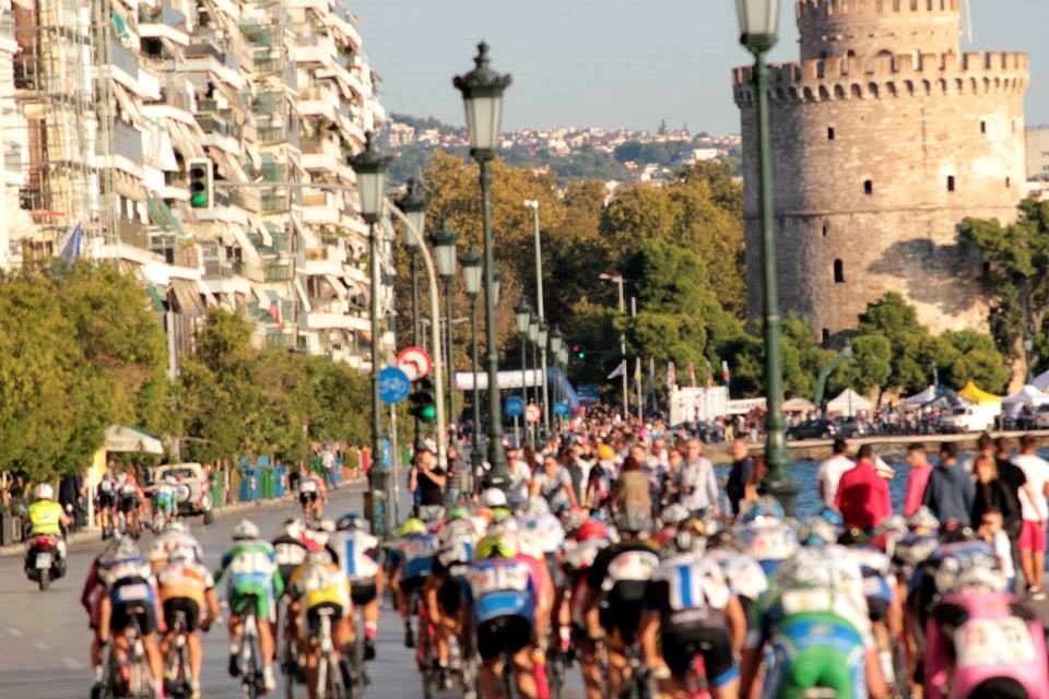 2ο Διεθνές Διήμερο 1