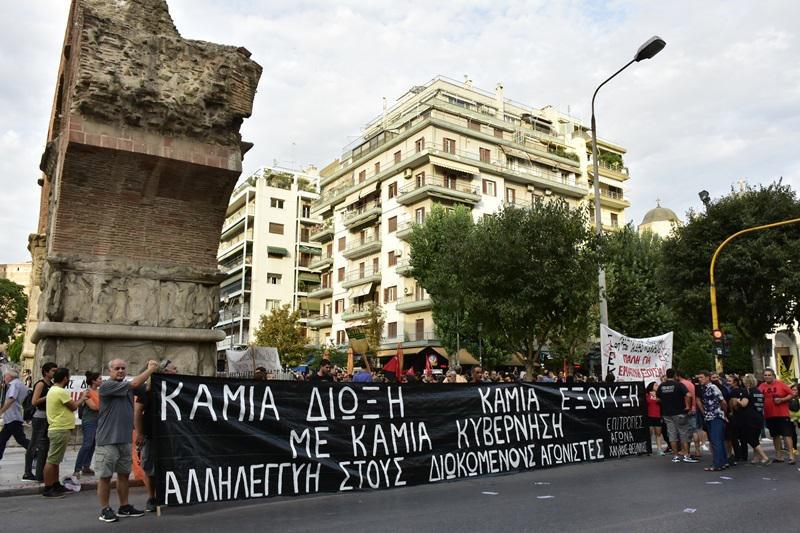 πορεία-στο-κέντρο-της-θεσσαλονίκης-το-229169