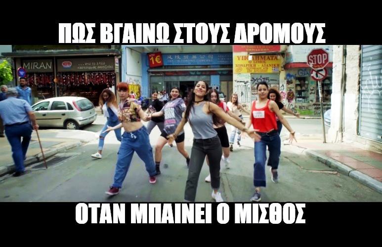 5-ελληνικές-σελίδες-στο-facebook-που-αξίζουν-τ-322396
