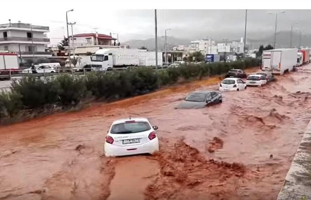 άνοιξε-τραπεζικός-λογαριασμός-για-τη-257570