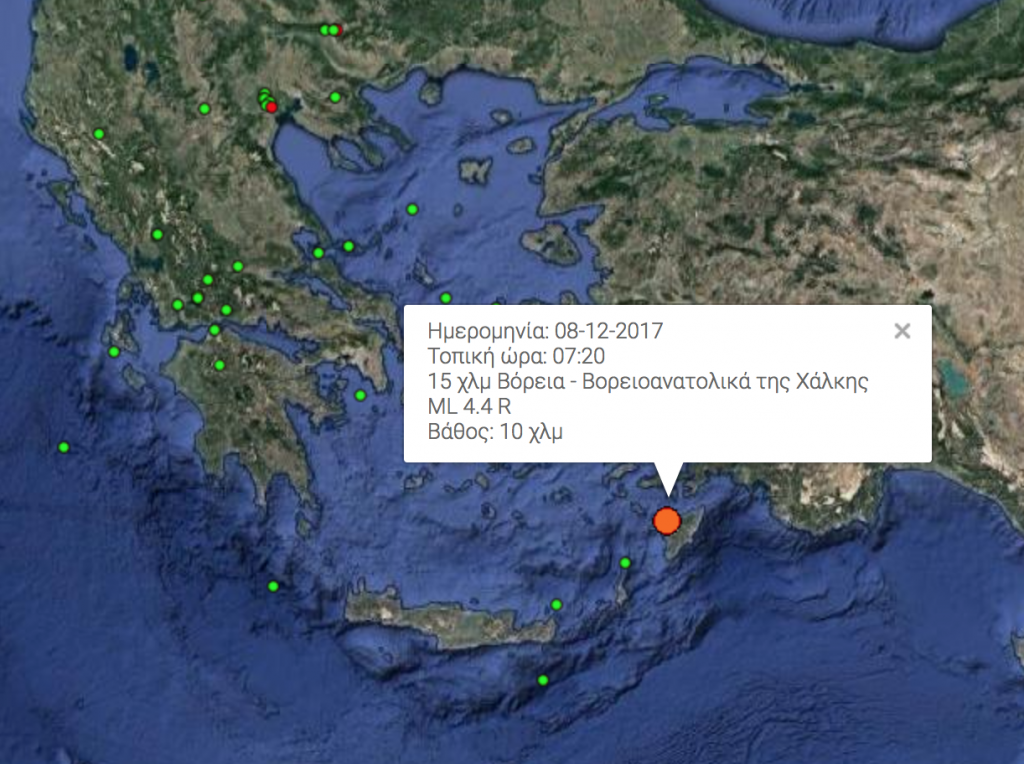 σεισμός-44-πριν-λίγο-κοντά-στη-ρόδο-264781