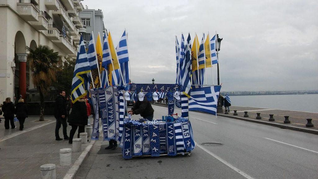 στο-δρόμο-προς-το-συλλαλητήριο-279606