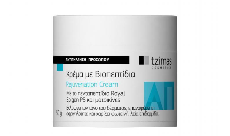 η-νέα-κρέμα-με-βιοπεπτίδια-της-tzimas-cosmetics-υπ-286983