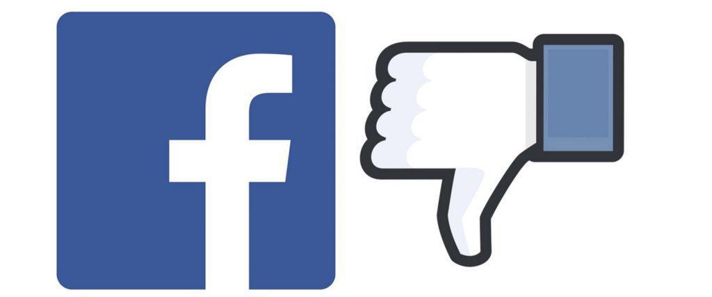 το-facebook-ετοιμάζει-κάτι-σαν-dislike-287409