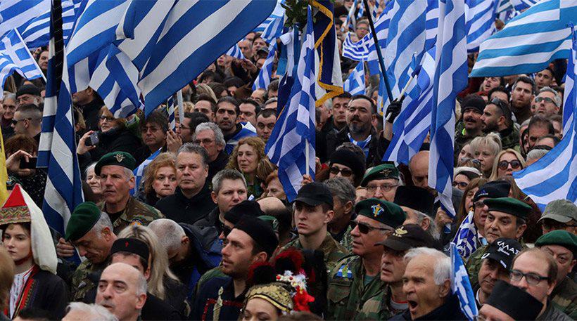 τι-κρύβεται-πίσω-από-τα-συλλαλητήρια-γ-285046