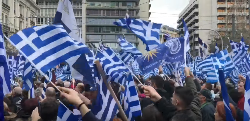 στους-140-000-οι-συμμετέχοντες-στο-συλλαλητ-285161