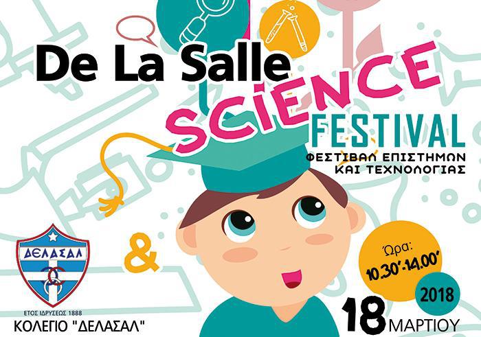 de-la-salle-science-festival-open-day-στο-κολέγιο-δελασάλ-297240