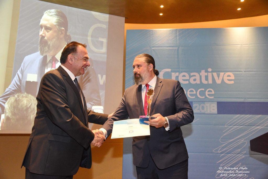 βράβευση-της-ζeniθ-στα-creative-greece-awards-2018-304712