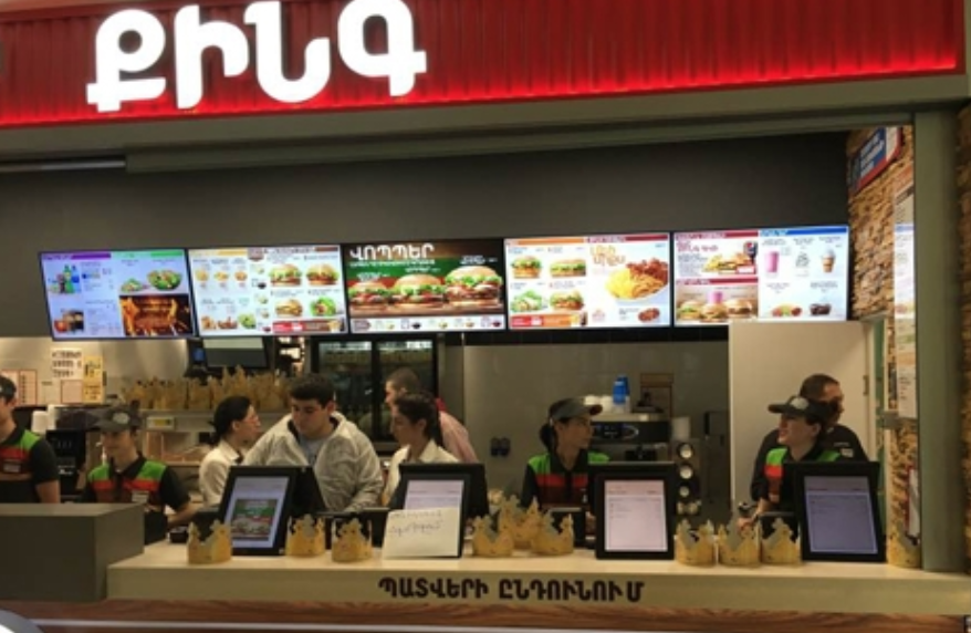 επτά-τραυματίες-από-έκρηξη-σε-burger-king-307686
