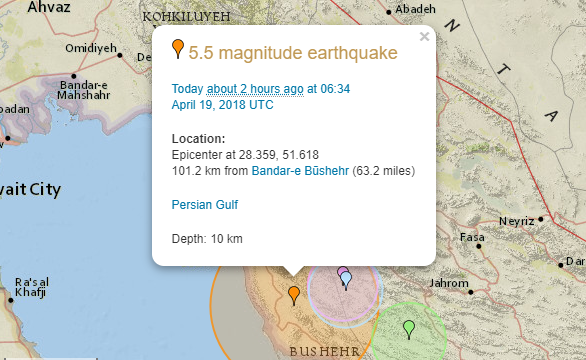 σεισμός-στο-ιράν-εκεί-που-βρίσκεται-ιρ-313512