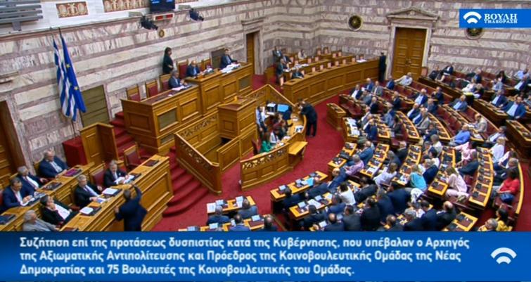 ξεκίνησε-η-συζήτηση-στη-βουλή-για-την-π-333429