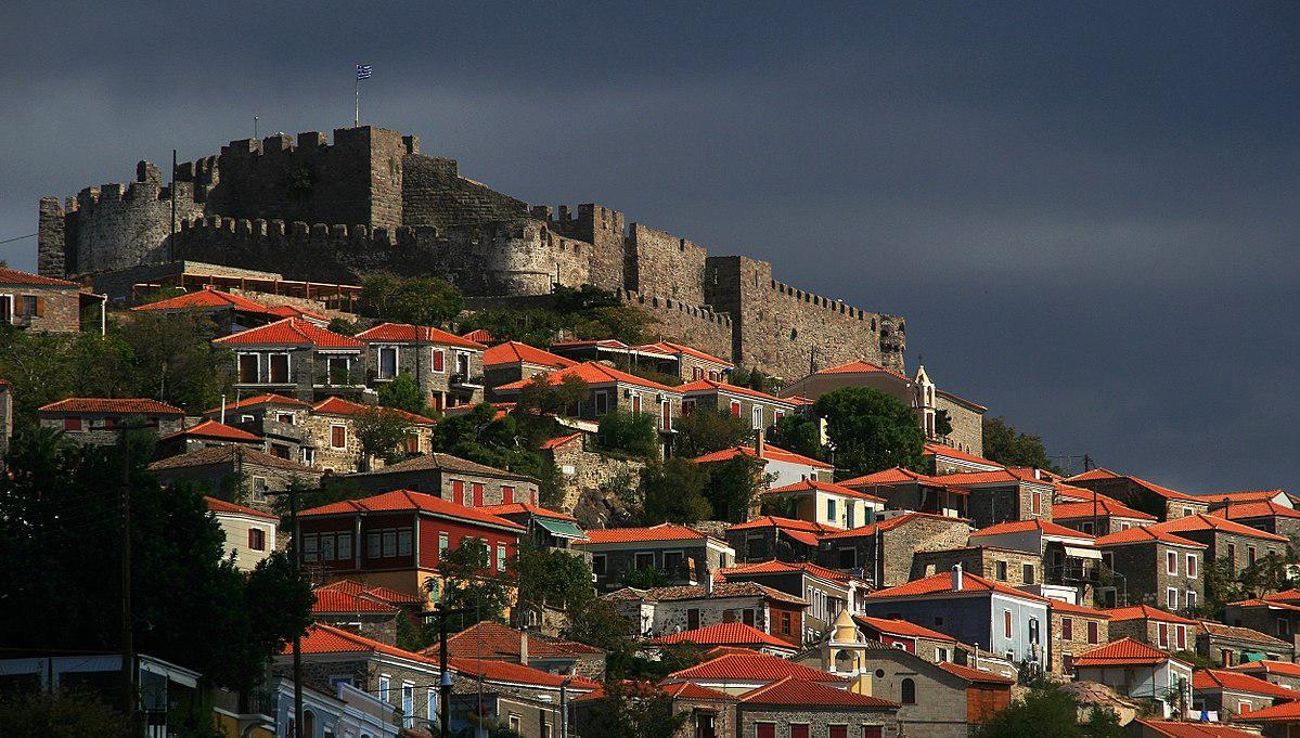 Μυτιλήνη