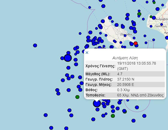 σεισμός-47-ρίχτερ-στο-ιόνιο-380357
