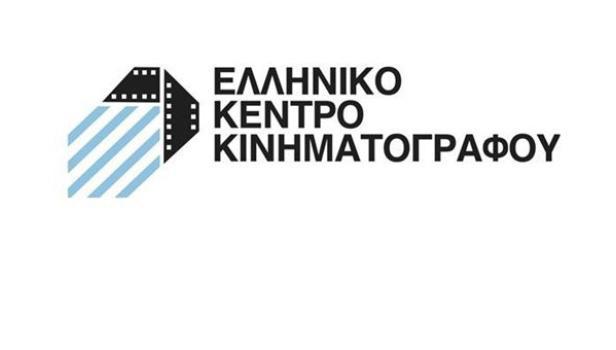 αυτές-είναι-οι-ελληνικές-ταινίες-που-θ-375674