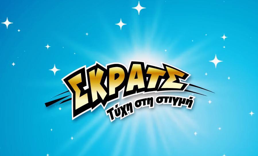 σκρατσ-κέρδη-4-755-996-ευρώ-την-προηγούμενη-ε-393177