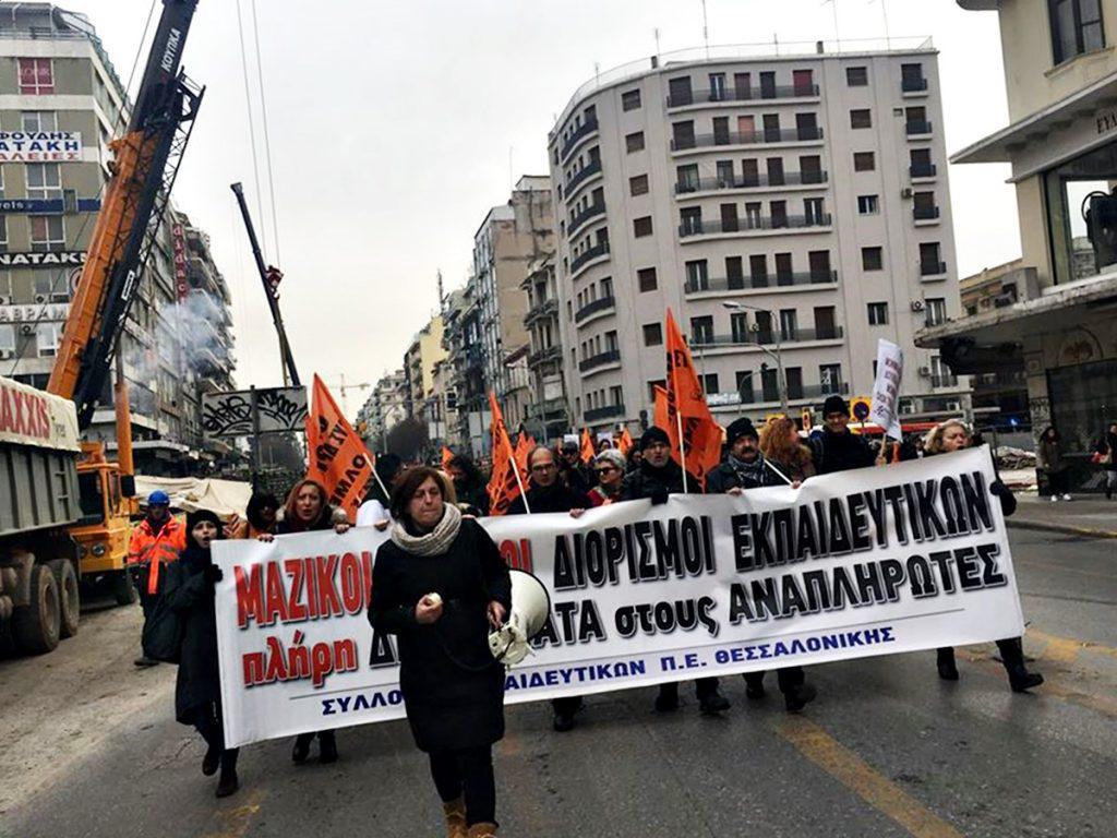 λουκέτο-στο-δημόσιο-σήμερα-στους-399324