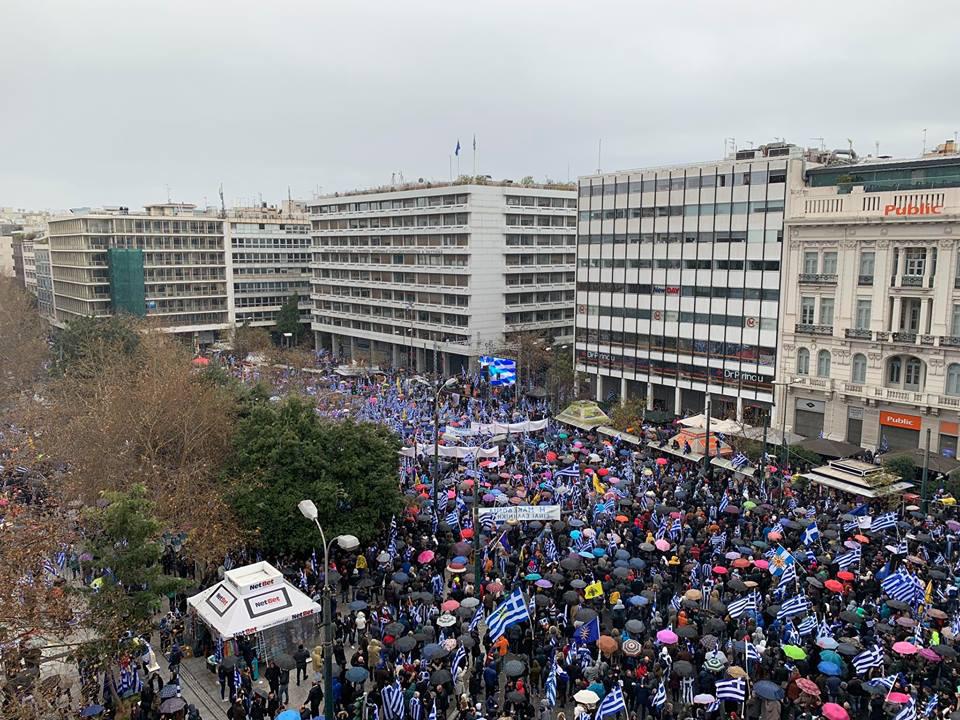 συλλαλητήριο-σύνταγμα-h-εκτίμηση-της-ε-401436