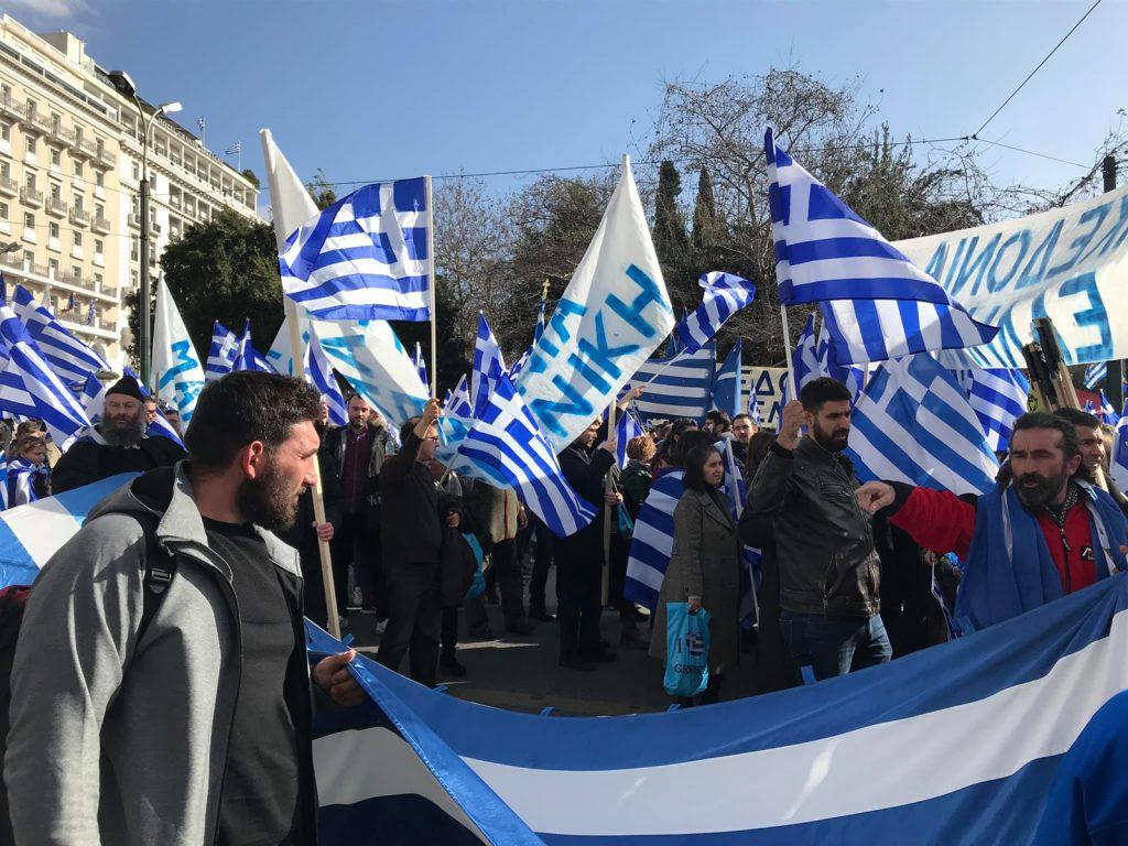 νέο-κάλεσμα-για-συλλαλητήριο-στη-βουλ-401493