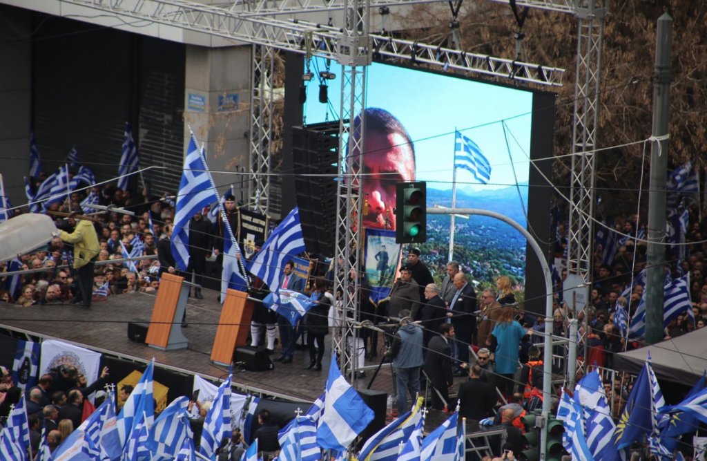 τι-γράφουν-οι-ξένες-εφημερίδες-για-το-σ-401492