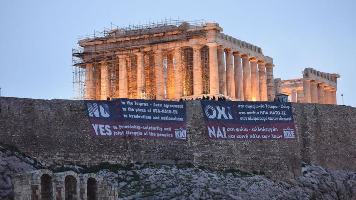 σήκωσαν-γιγαντιαίο-πανό-κατά-της-συμφ-402612