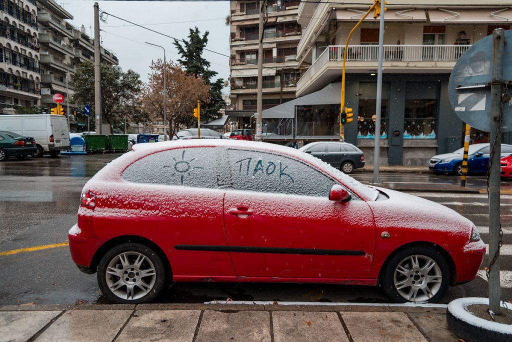 προσοχη-τα-σημεία-όπου-χρειάζονται-σή-395513