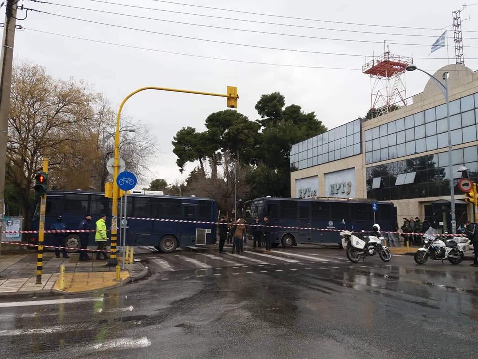 Αντικαθολικιστικό διαδικτυακό ραντεβού