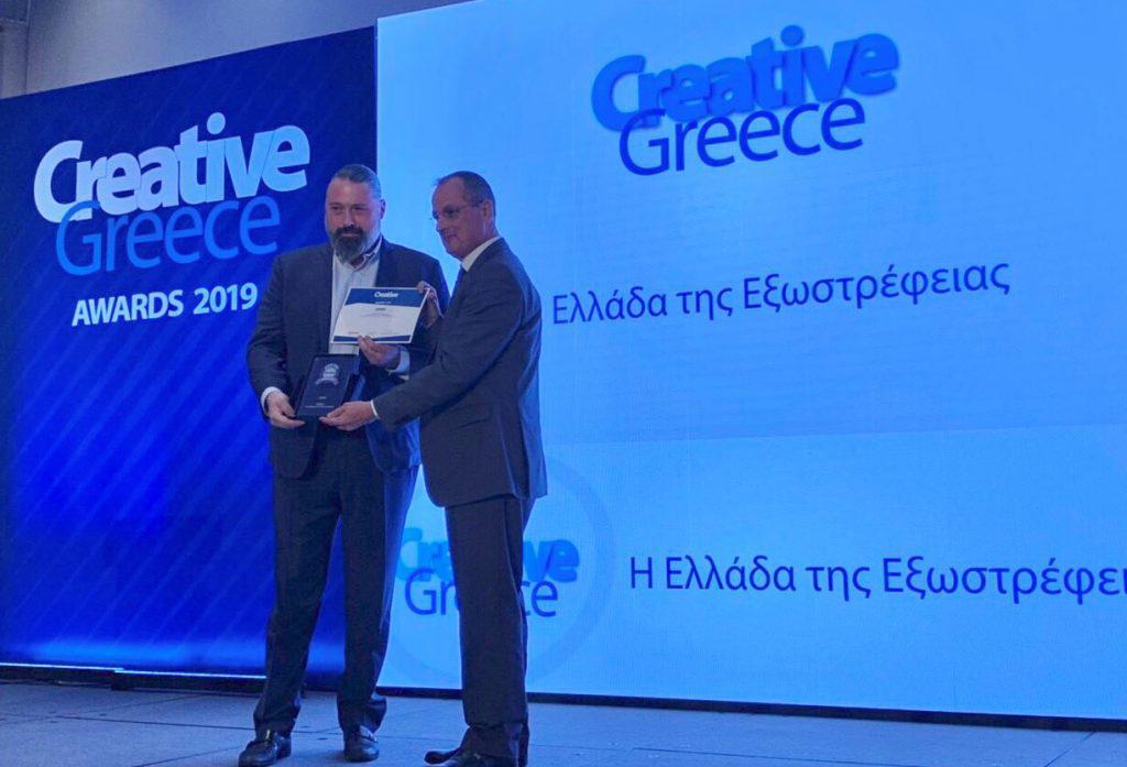 η-ζeniθ-βραβεύεται-στα-creative-greece-awards-2019-429564