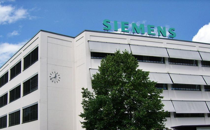 δίκη-siemens-ελαφρυντικά-μόνο-σε-7-από-τους-22-κα-431794