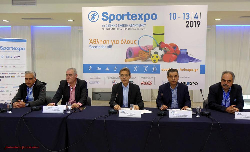 πάνω-από-100-συμμετοχές-στην-4η-sportexpo-427046