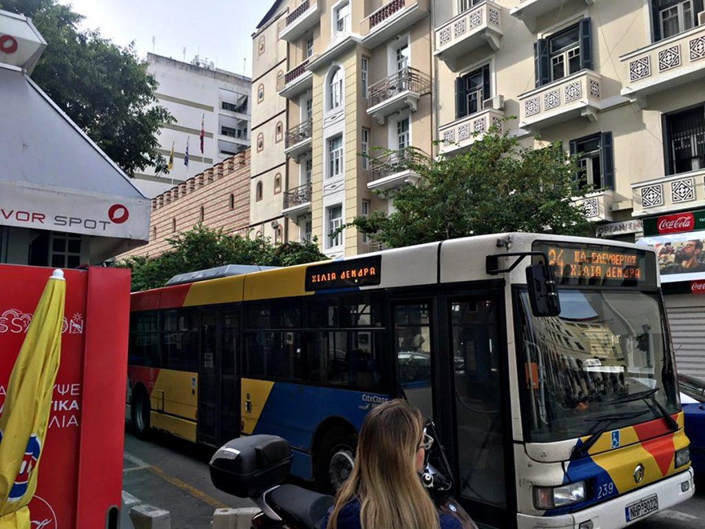 οασθ-επίθεση-με-σπρέι-πιπεριού-σε-οδηγ-441164