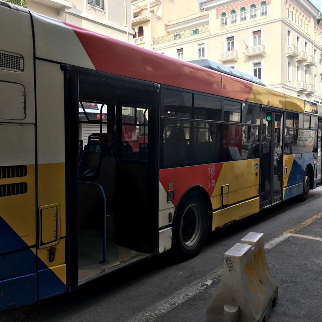 treis-chores-apeiloyn-me-metra-to-israil-gia-tin-gaza-441165