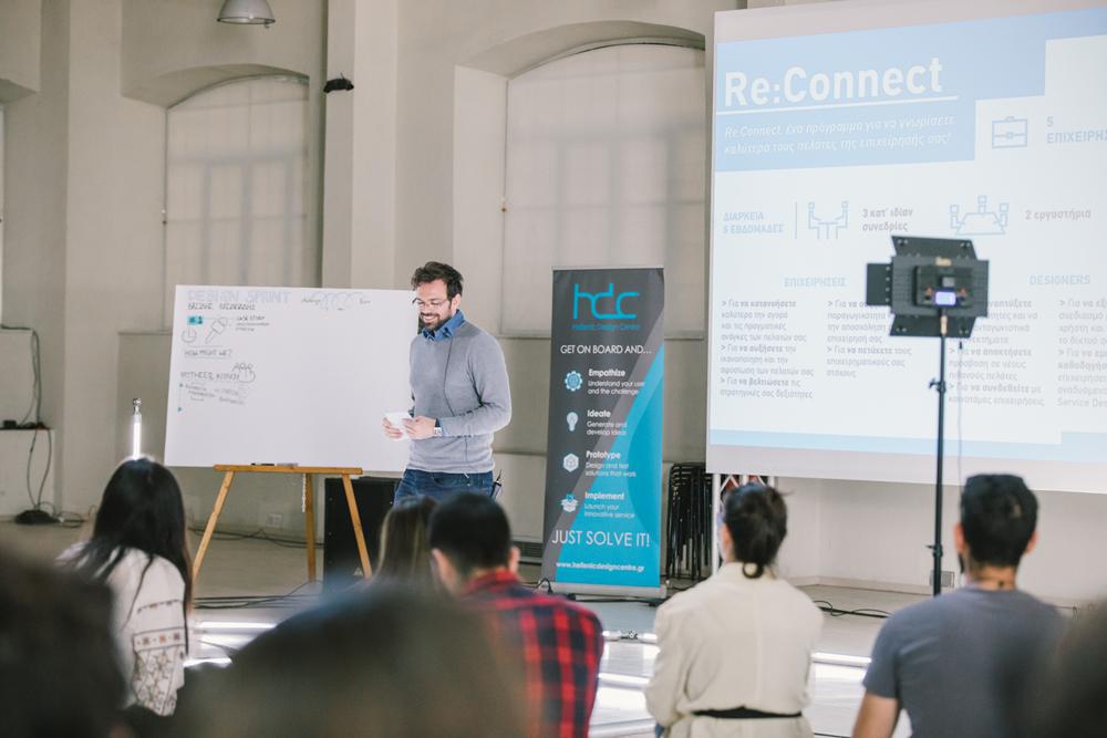 reconnect-ένα-δωρεάν-πρόγραμμα-για-να-γνωρίσε-455648
