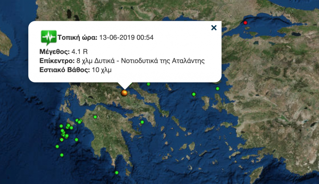 σεισμός-τη-νύχτα-στην-αταλάντη-454749