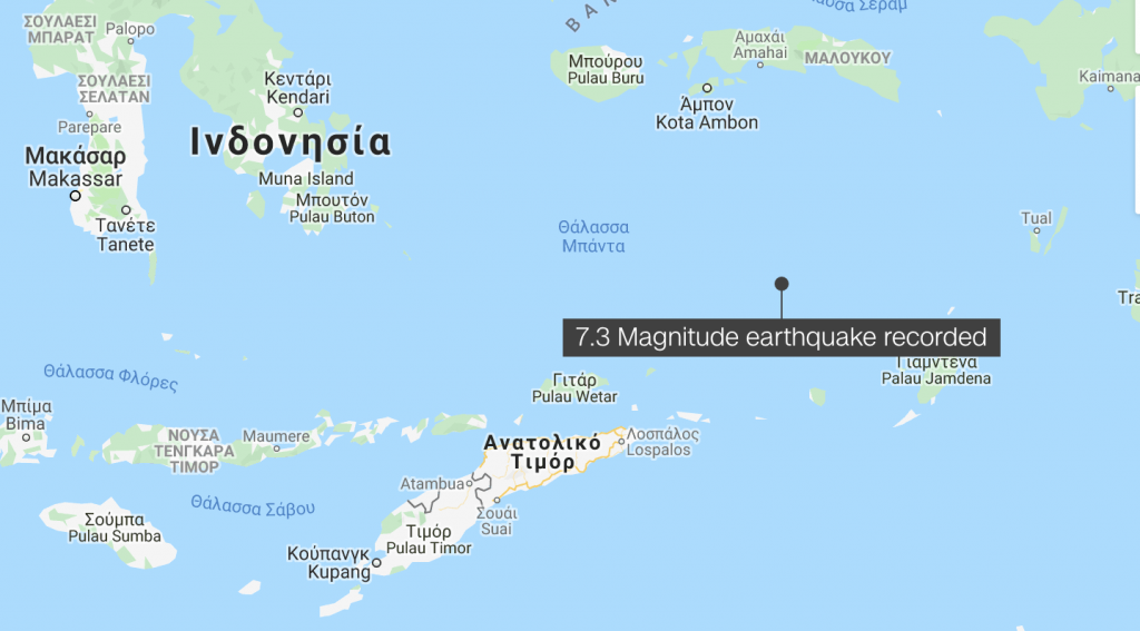 ισχυρή-σεισμική-δόνηση-75-βαθμών-στα-νη-458689