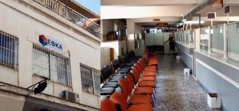 η-ανακοίνωση-του-εφκα-για-το-χθεσινό-βί-457461