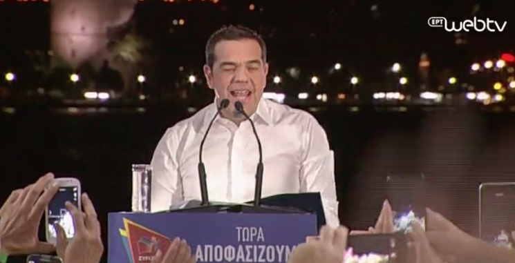 όσα-είπε-ο-τσίπρας-στη-θεσσαλονίκη-462515