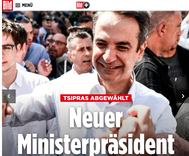 τι-μεταδίδουν-τα-ξένα-δίκτυα-463310