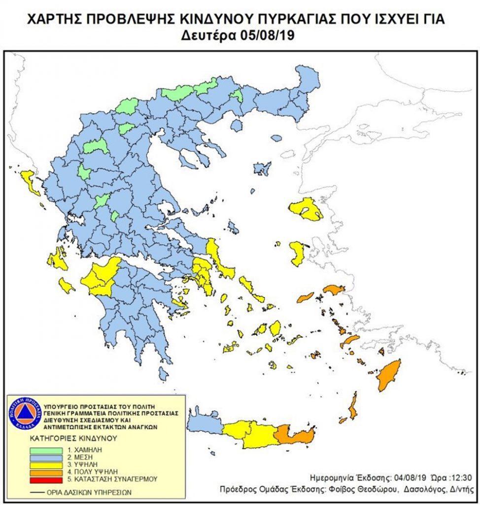 σε-ποιες-περιοχές-της-ελλάδας-αύριο-θα-472866