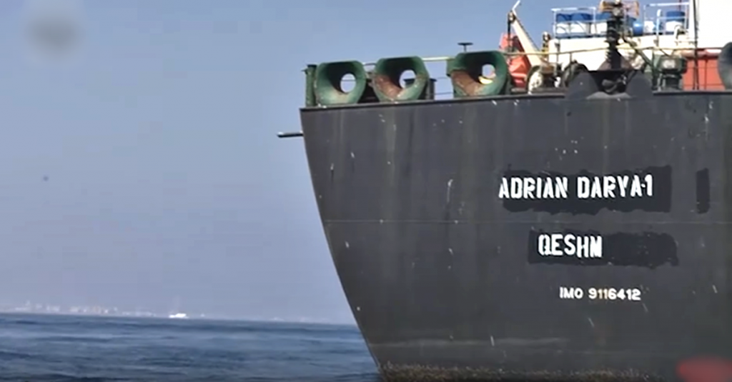 το-ιρανικό-δεξαμενόπλοιο-που-κρατούν-477929