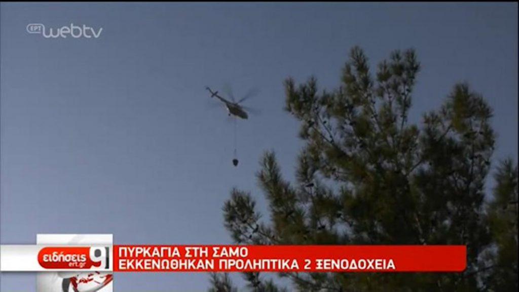 φωτια-σάμος-μεγάλη-επιχείρηση-απεγκλ-479971