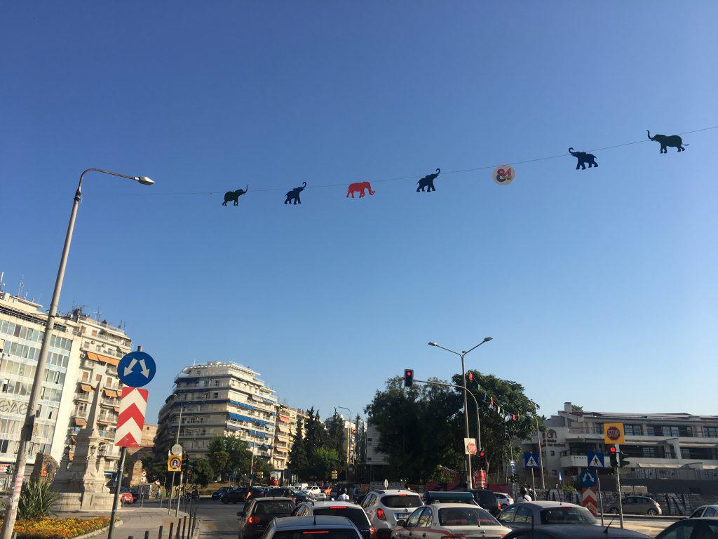 ο-ουρανός-της-αγγελάκη-γέμισε-ελέφαντ-482529